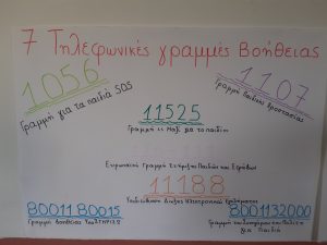 20211130 094856