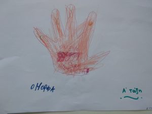 IMG 284b0133ab3ae5407522b6f4e9a2b925 V