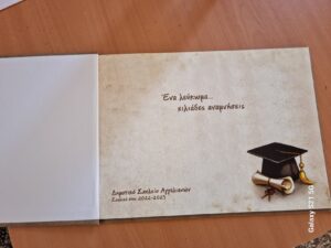 20230615 112105