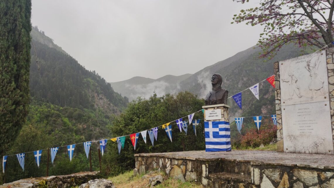 Από την επίσκεψη του σχολείου μας στην Ιερά Μονή Σέλτσου