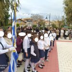 IMG 20250325 102632