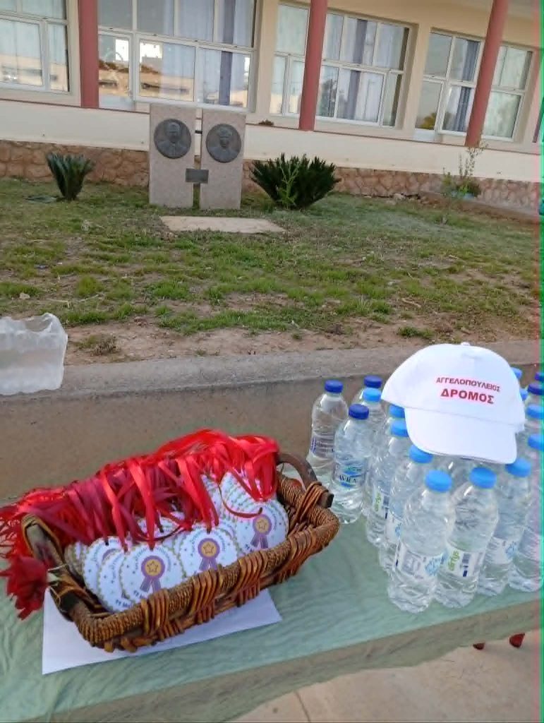 Με απόλυτη επιτυχία πραγματοποιήθηκε ο 5ος Αγγελοπούλειος Δρόμος