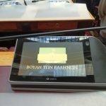 0 02 05 0be5c6bc33fa99755d8f5b43c7957ffd6abda774bf9d93b676c03da30b307fb1 d1d8f57e6fc3dc3d