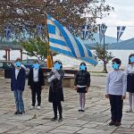 28 Οκτωβριου5