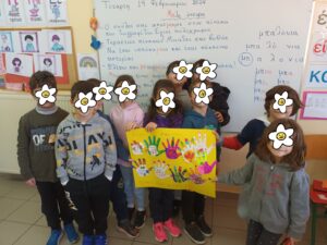 IMG 20240214 165855