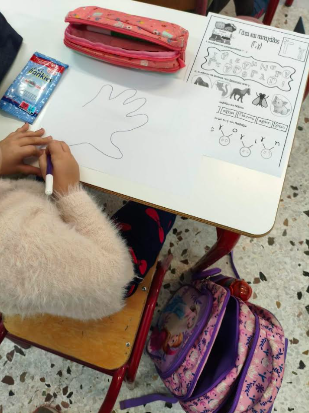 bia5