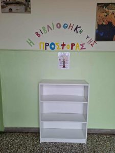 4fef4fcd 9d02 4f8e bd74 c7378d1d1325