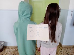 f9612d7d 4079 4000 9bc3 d365ebe3ed25