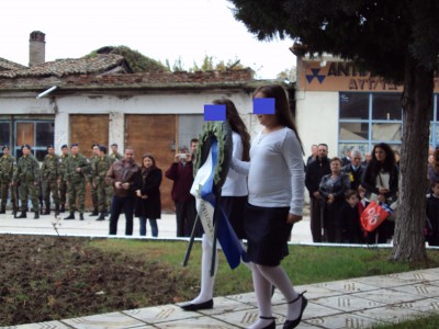 Κατάθεση στεφάνων