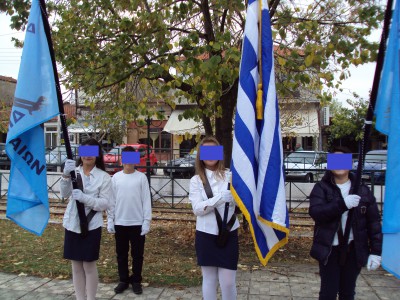 Παρέλαση 28ης Οκτωβρίου