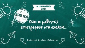 IMG 08d9c857dd2eb6c92826bf4988a33d37 V