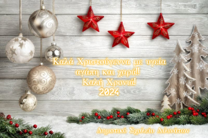 received 2148412812157574