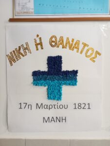 1741957499647