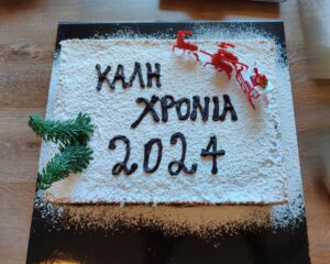 IMG 20240215 155443