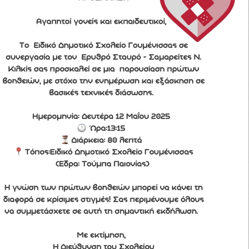 att.FQPkD6f37lRsNtq7Cim7YELc3J9dwAZTZRvVJJjGqg4