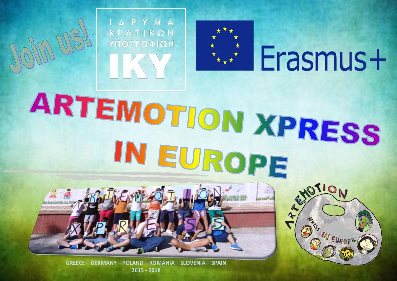 POSTER "ARTEMOTION XPRESS IN EUROPE"