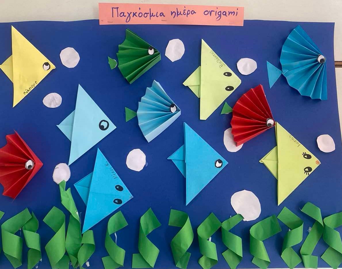 Παγκόσμια ημέρα origami