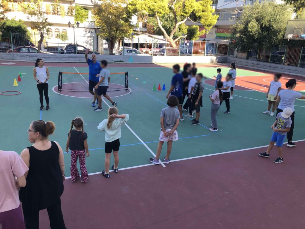 ημεριδα