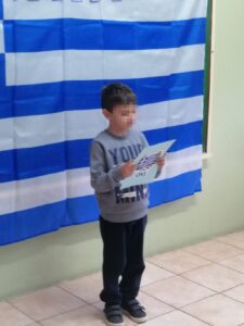 IMG 20241025 0825041