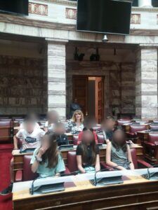 Αθήνα 5
