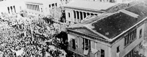 1973