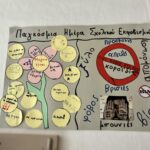 Facetune 06 03 2025 12 30 11