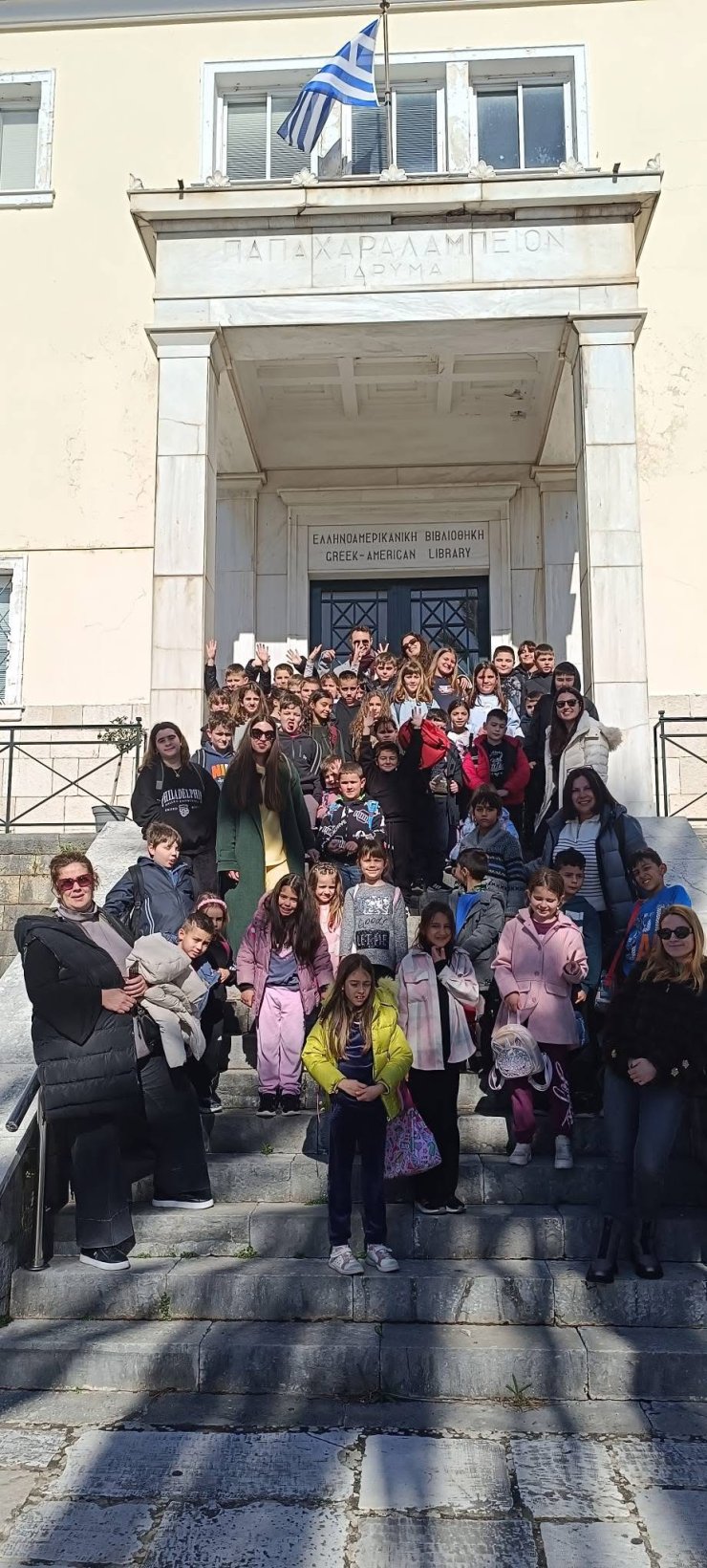 Γνωριμία όμορων σχολείων