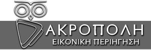 Ακρόπολη