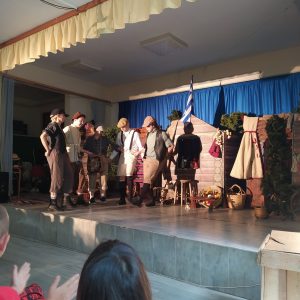 IMG 20250509 115341