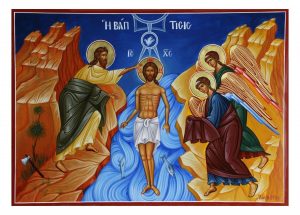 vaptisi tou kyriou pr 3934
