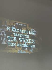 att.Unm4NTjckWVgTcAjT94TQ5Us7XN6CtxhemESecvV56Y