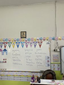 IMG 3564