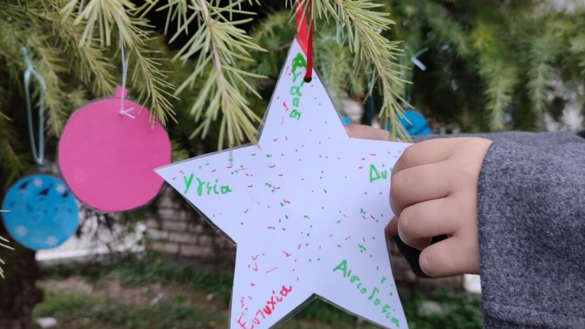 Στολίσαμε το δέντρο της πλατείας