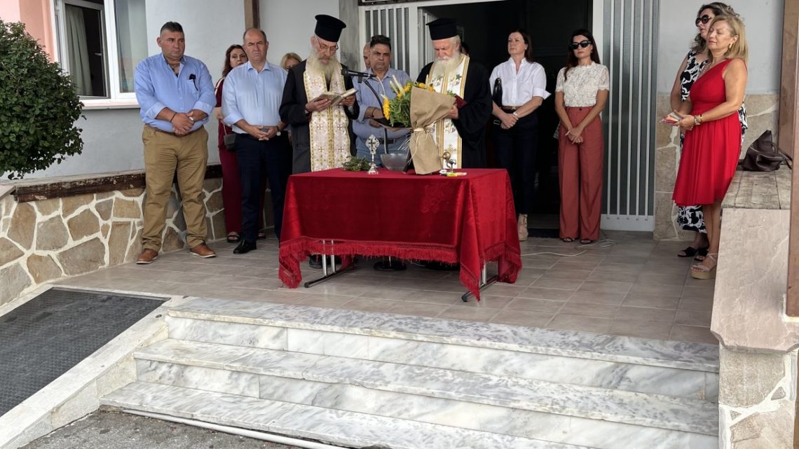 Με ευχές και χαμόγελα η νέα σχολική χρονιά στην Καρίτσα