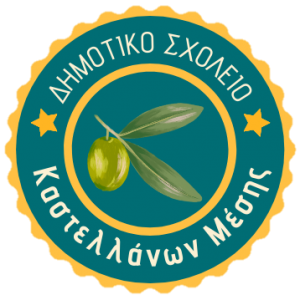 LOGO FINAL