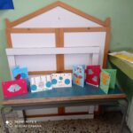 εικόνα Viber 2024 12 22 14 39 50 007