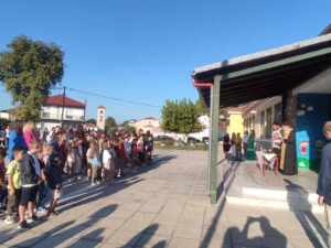 αγιασμός1