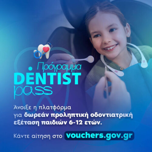 DENTIST PASS