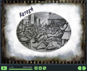 Katoxi