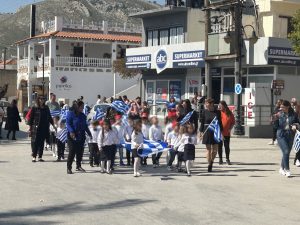 3. ΠΑΡΕΛΑΣΗ ΝΗΠΙΑΓΩΓΕΙΟ