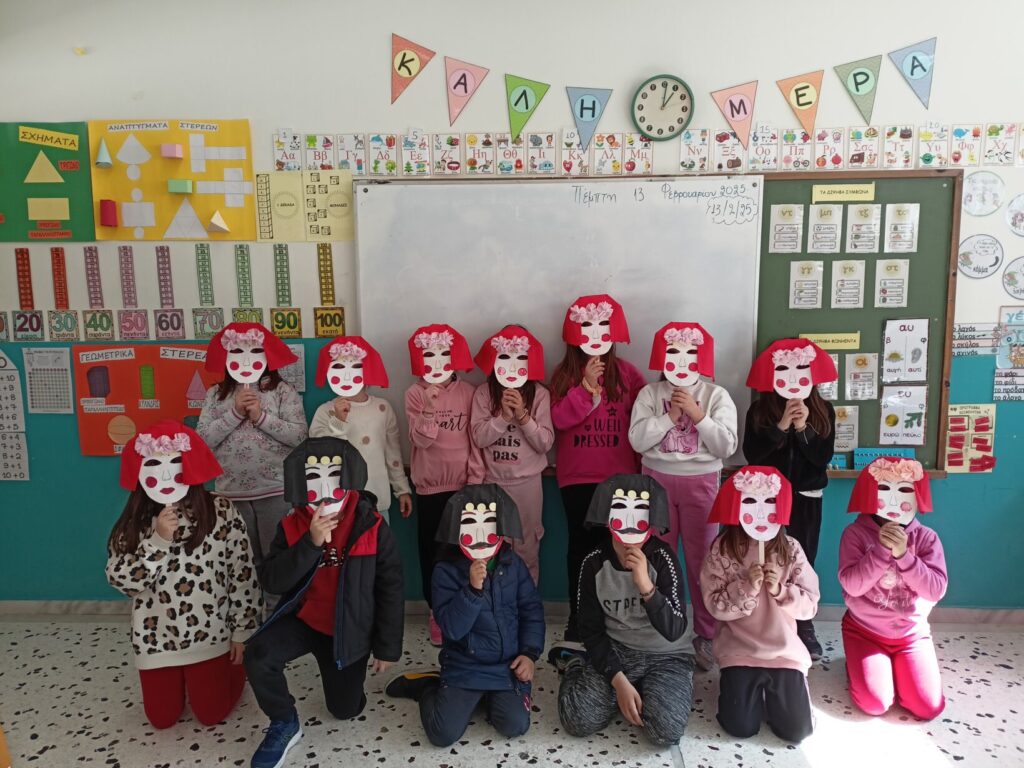 IMG20250213130150