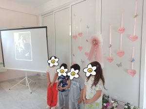 IMG 20250512 163044