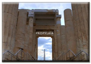 Propylaia