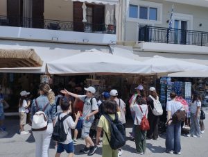 THASOS 4