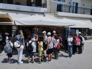 THASOS 5
