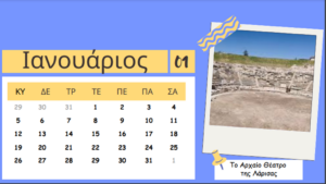 Εικόνα2