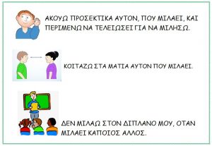 aksia1