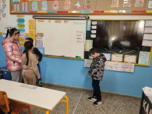 EIK5