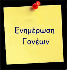 lhpsh