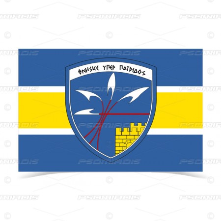 Επίσκεψη στην 113 Πτέρυγα Μάχης στην Αεροπορική Βάση Μίκρας